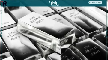 تراجع الفضة يؤثر على تحركات السوق المصرية بشكل ملحوظ